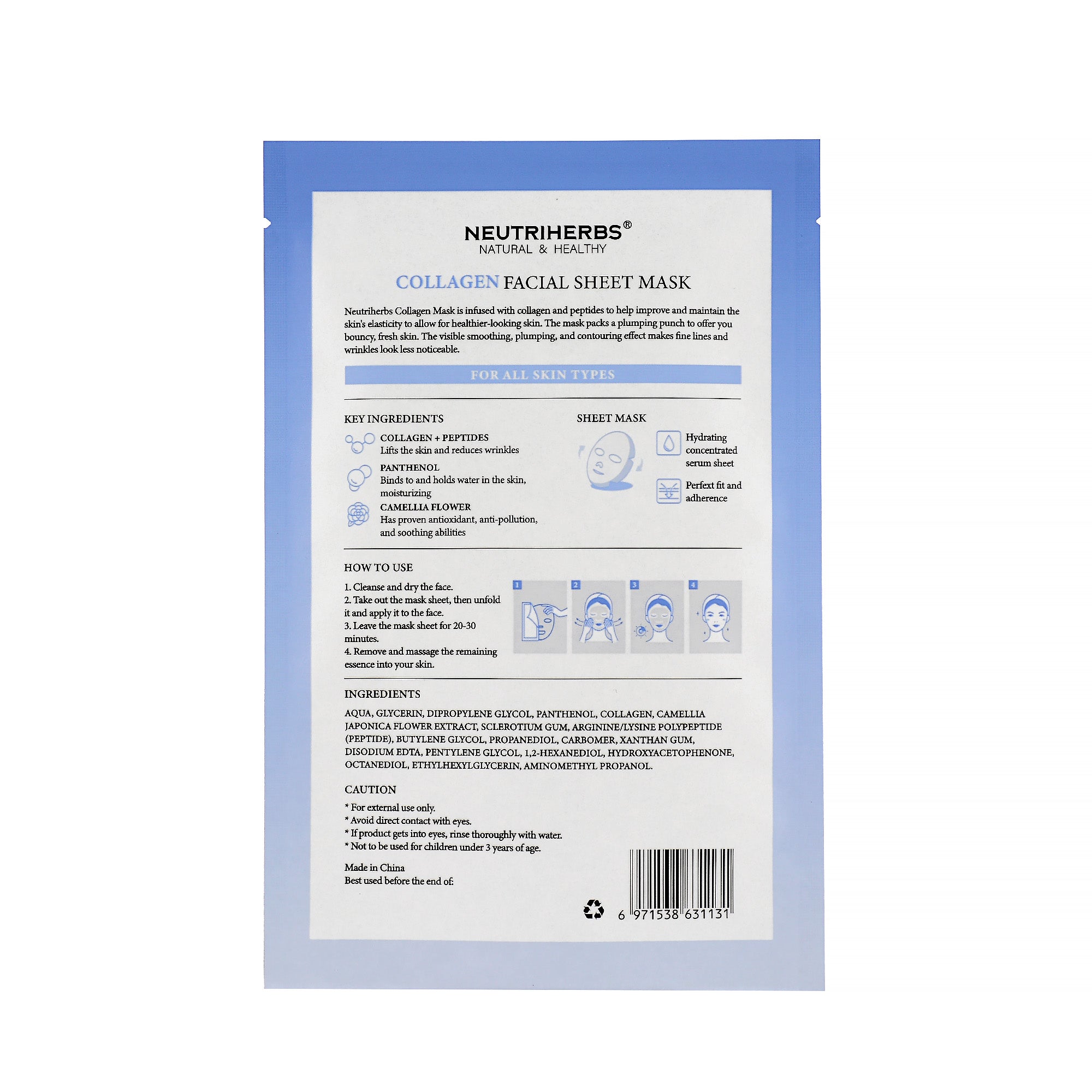 Collagen Smoothing facial Sheet Mask