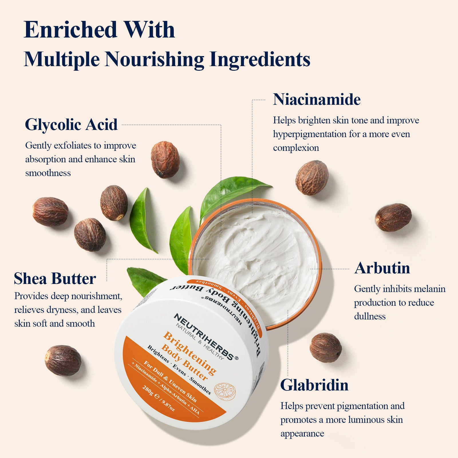 Brightening Body Butter |  280g/9.87oz