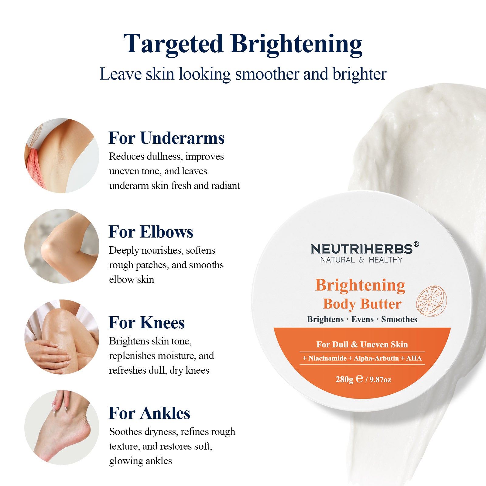 Brightening Body Butter |  280g/9.87oz