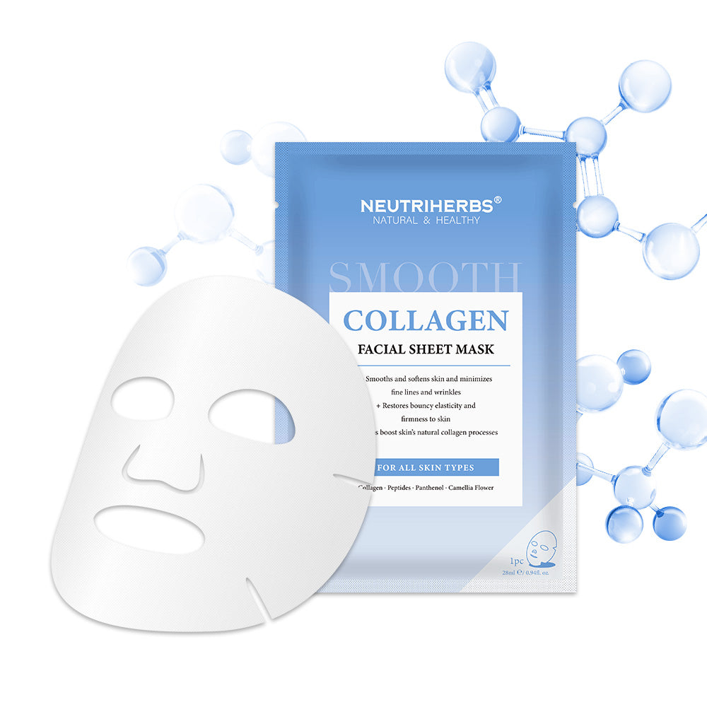 Collagen Smoothing facial Sheet Mask - 4pcs